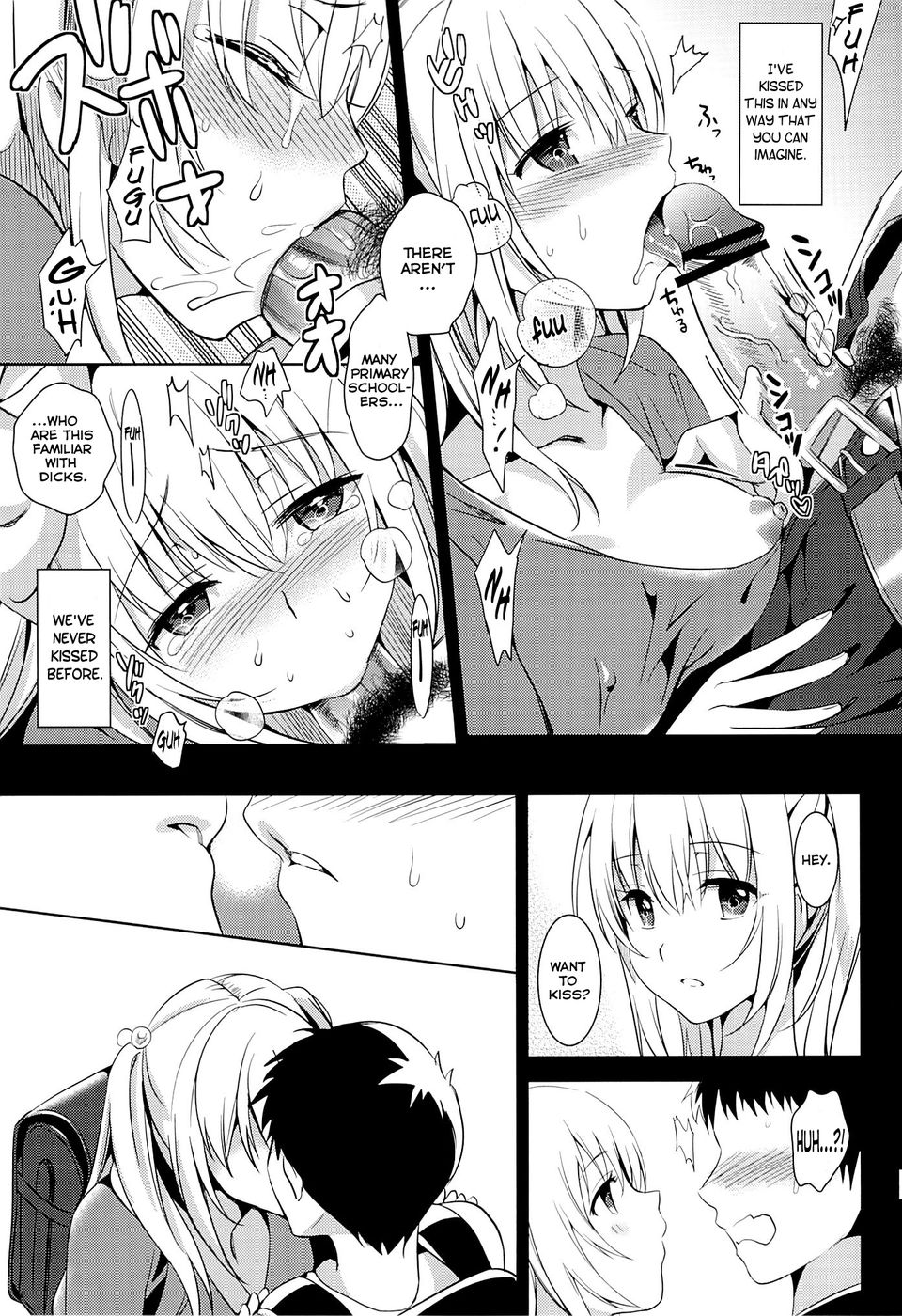 Hentai Manga Comic-Oniichan Controller-Read-4